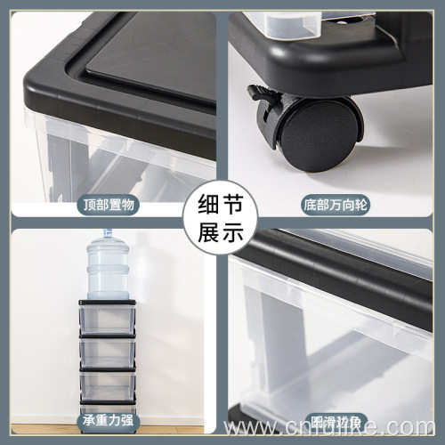 Household floor type portability Combined drawer cabinet